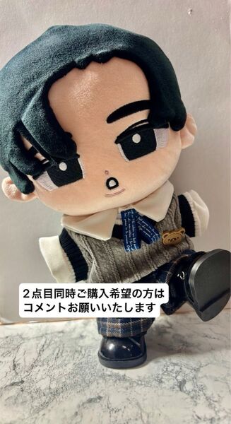 すのチルBIGぬいぐるみサイズ ひも靴 ブラック色