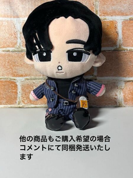 トーストチャームバッグ すのチルBIGぬいぐるみ用