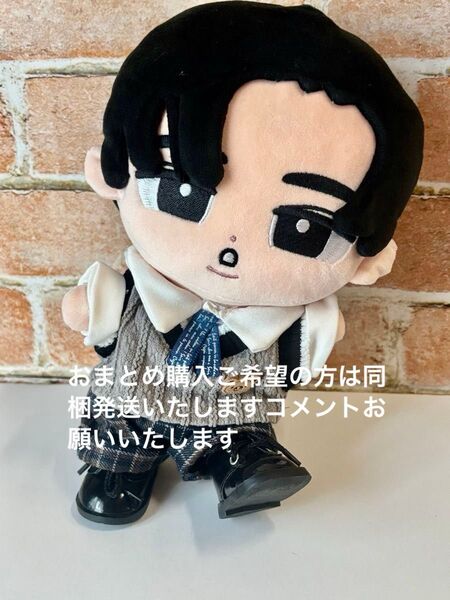すのチルBIGぬいぐるみサイズ ひも靴 チャコールメタル色