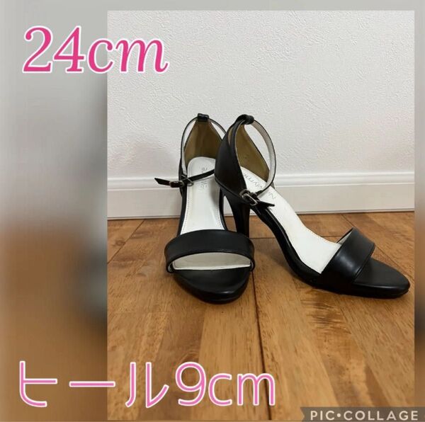 ヒールサンダル 24.0cm ブラック