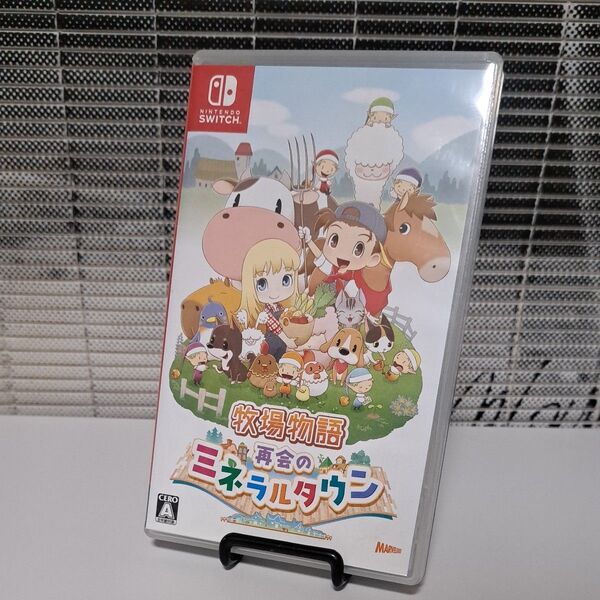 Nintendo Switch 牧場物語 再会のミネラルタウン