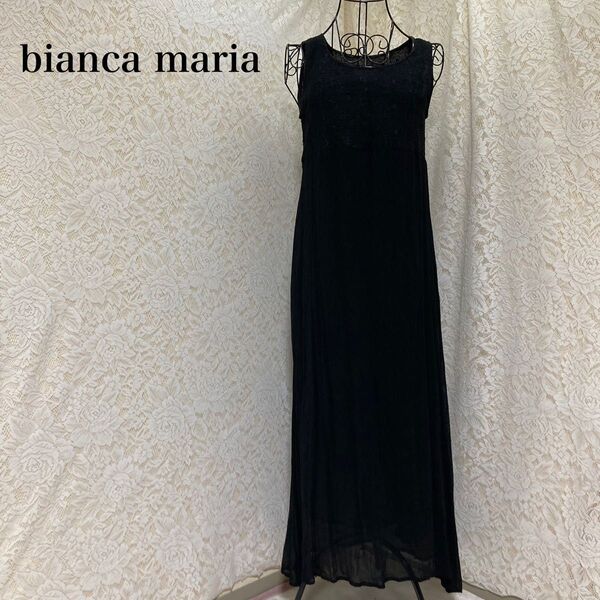 bianca maria 胸元花柄刺繍 ロングワンピース 黒 ノースリーブ ブラック ロングワンピース