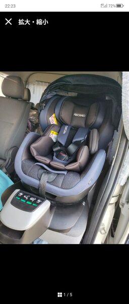 RECARO レカロ ゼロワンセレクト ISOFIX