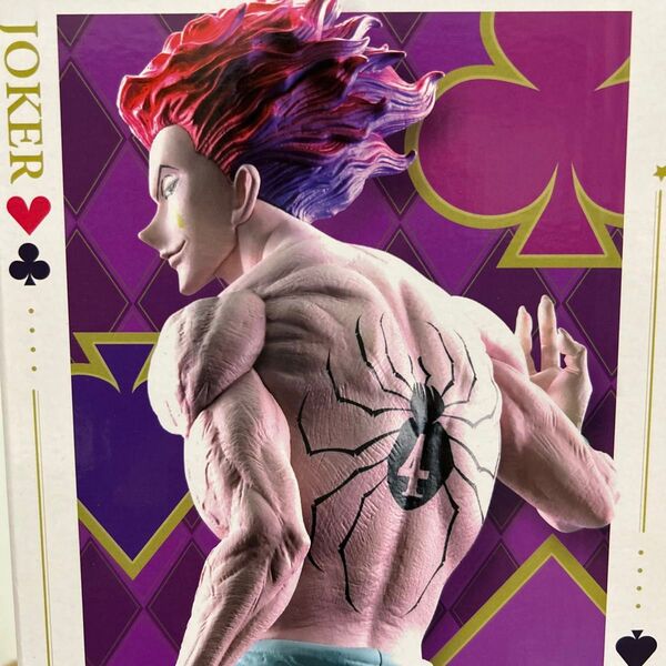 HUNTER×HUNTER ヒソカ Grandista フィギュア