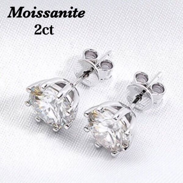 大粒2ctモアサナイト・人工ダイヤモンド・合計4ct・シルバー・スタッドピアス☆匿名配送(ヤマト運輸)