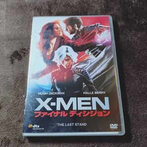 X-MEN ファイナル ディシジョン ('06米) ヒュー・ジャックマン