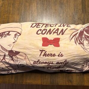 未使用品 名探偵コナン 枕 江戸川コナン 赤井秀一 ロングまくら 抱き枕 緋色の弾丸