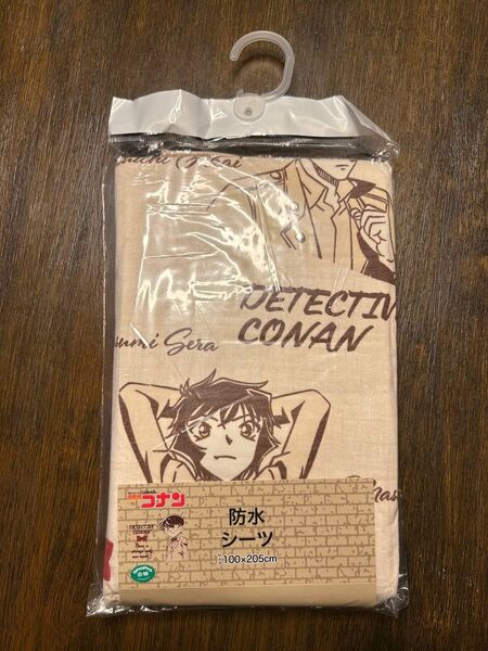 新品未使用品 名探偵コナン 防水シーツ ベットパット 江戸川コナン 赤井秀一 灰原哀 世良真純 安室透