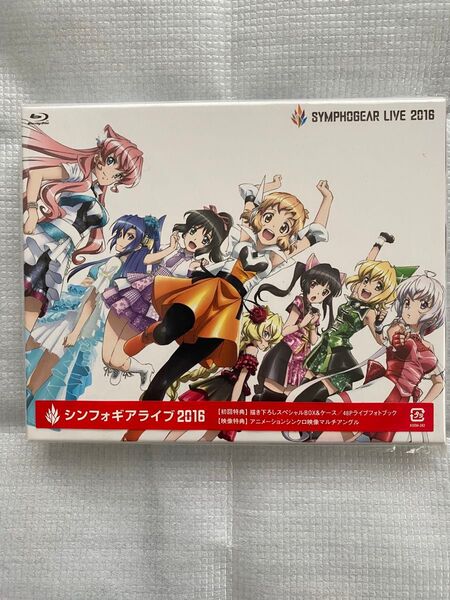 戦姫絶唱シンフォギア シンフォギアLIVE2016 Blu-ray 初回限定版