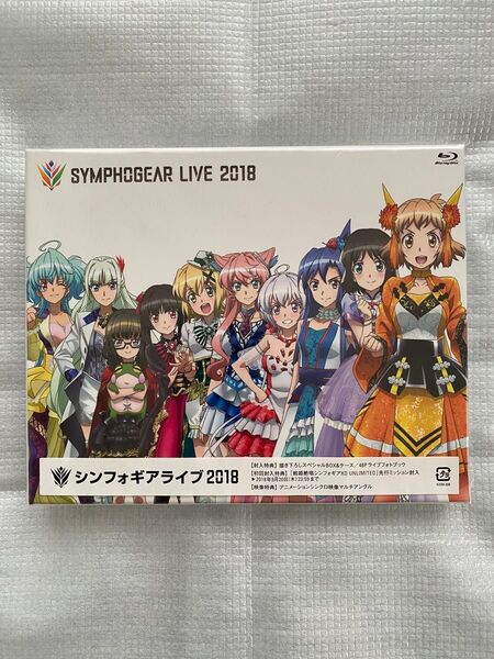 戦姫絶唱シンフォギア シンフォギアLIVE2018 Blu-ray 初回限定版