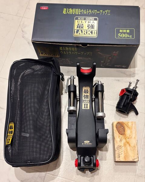 第一精工 ウルトラ最強ラークⅡ 美品