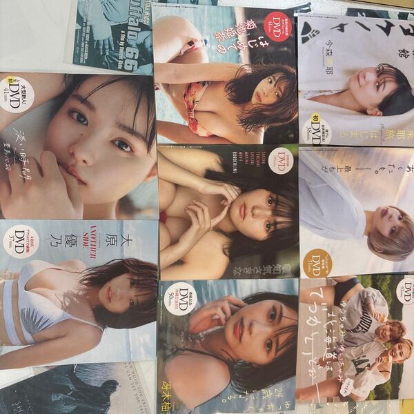 アイドルDVD まとめ売り(8枚)