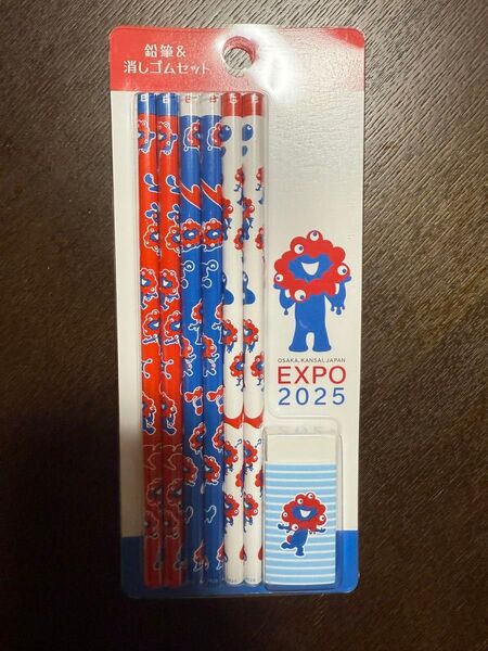 ミャクミャク 鉛筆 消しゴム 文房具 セット 大阪万博 EXPO2025