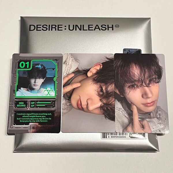 ENHYPEN DESIRE:UNLEASH ENGENE ver. ヒスン コンプセット