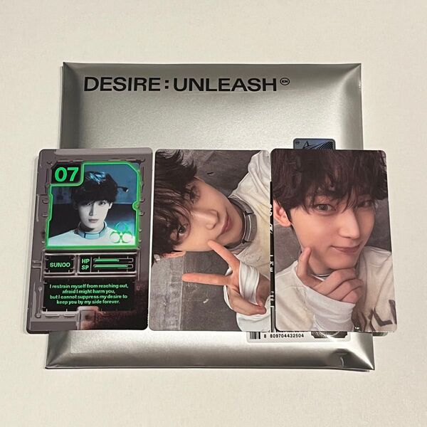 ENHYPEN DESIRE:UNLEASH ENGENE ver. ソヌ コンプセット