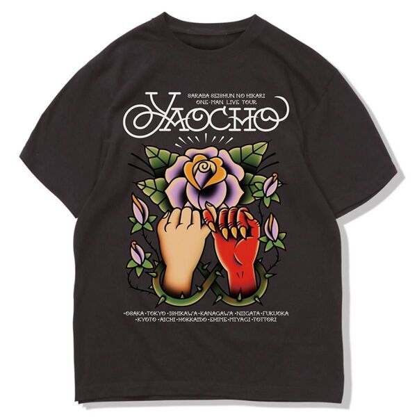 【新品】さらば青春の光 単独LIVEツアー 八百長 Tシャツ