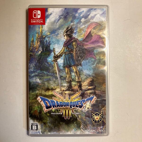 【Switch】 ドラゴンクエストIII そして伝説へ…