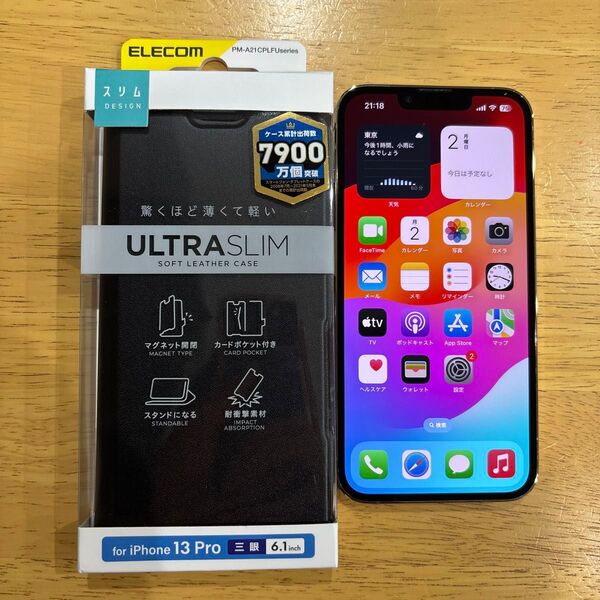 美品 simフリー バッテリー新品交換 iPhone 13pro 256gb ゴールド docomo 新品ケース付き