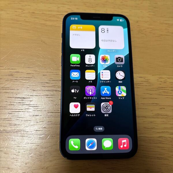 中古 simフリー バッテリー新品 iPhone12 64gb ブルー Softbank
