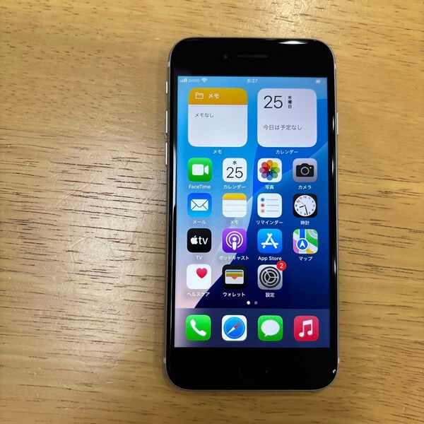 美品 simフリー バッテリー100%新品交換 iPhone SE 2世代 64gb AU ホワイト