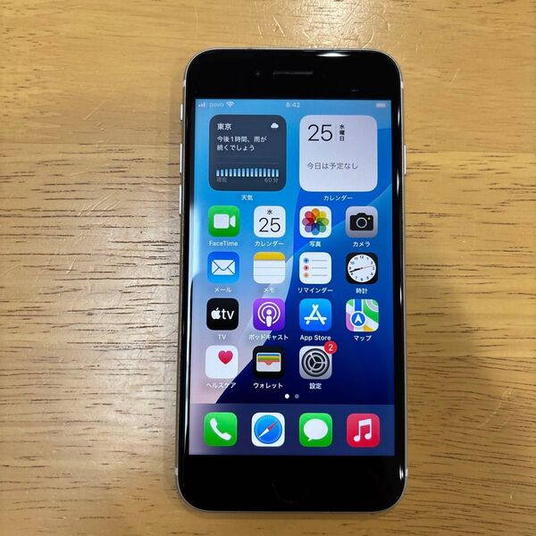 中古 simフリー バッテリー100% 新品 iPhone SE 2世代 64gb ホワイト Softbank 画面薄い横線あり
