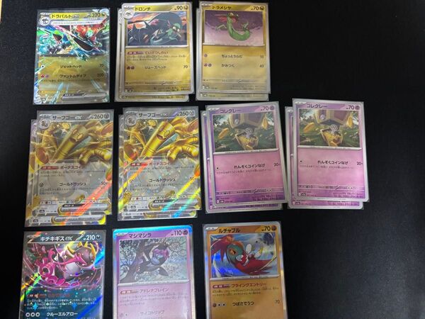 ドラパルトex サーフゴーex デッキ ポケモンカード ドラパルト3 おまけ