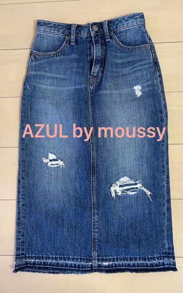 AZUL by moussy マウジー デニムタイトスカート