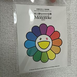 村上隆もののけ京都 ステッカー シール 新品 未開封