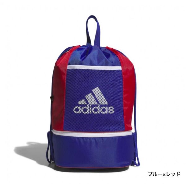 新品 アディダス ジムバッグ ジュニア キッズ・子供 水泳 プールバッグ ジュニア用ジムバッグ スクール 学校 adidas