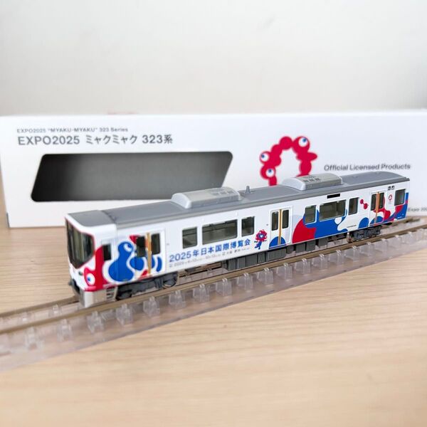 ★新品未使用★ 【新品】 EXPO 2025 大阪関西万博 ミャクミャク 323系 先頭車 KATO 12-301