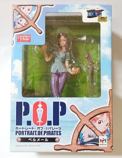 (P.O.P) Portrait.Of.Pirates ワンピースシリーズ4 ベルメール フィギュア 2005年モデル【匿名発送】
