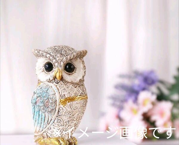 おしゃれフクロウ(水色)1点
