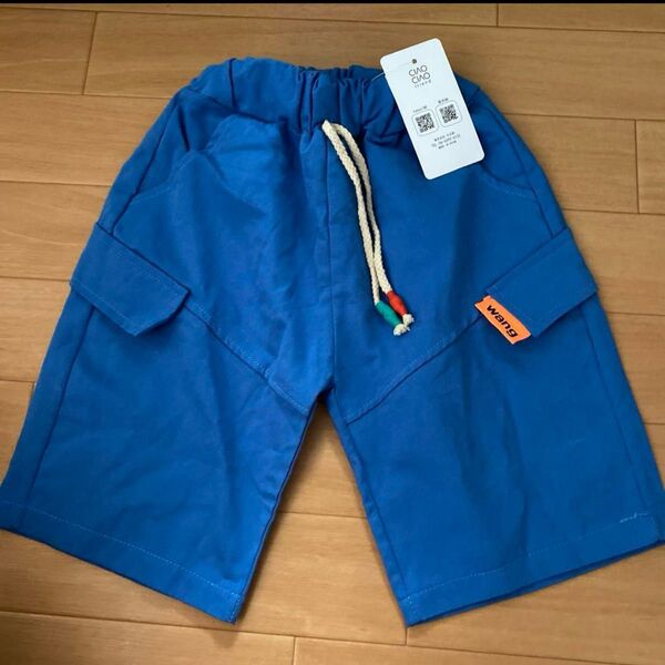 ハーフパンツ 短パン 半ズボン キッズ 110 ブルー カーゴ ショーパン ハーフパンツ