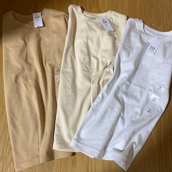 Tシャツ シンプル キッズ 120 半袖 無地 胸ポケット セット ベージュ ホワイト クルーネック