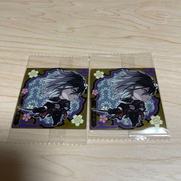 にふぉるめーしょん 『刀剣乱舞ONLINE』 シールウエハース2 実休光忠