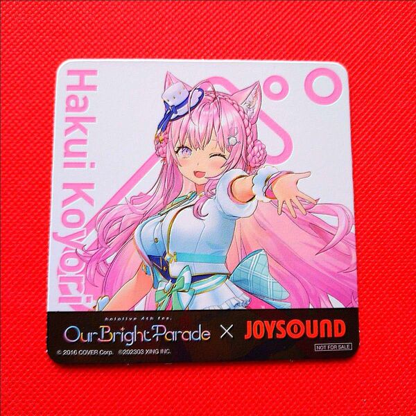 ☆早い者勝ち☆ ホロライブ 博衣こより コースター JOYSOUND コラボ