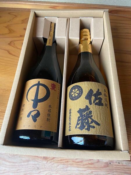 焼酎 中々720ml 佐藤720ml 2本セット