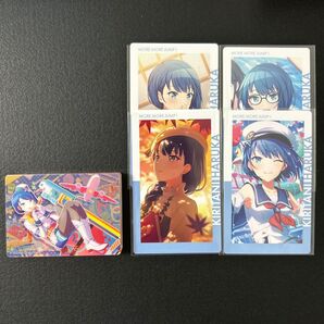 プロセカ エピックカード エピカ ノーブルアート