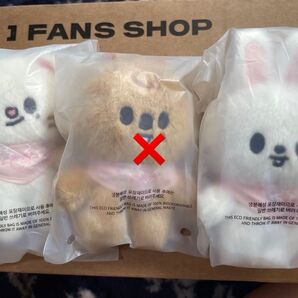 SKZOO PLUSH 10CM SKZ 5'CLOCK