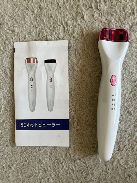 EASRNIY ホットビューラー まつ毛カーラー 5Dアイラッシュカーラー USB充電式