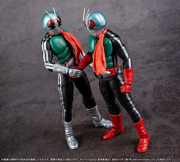 【2体セット】S.H.Figuarts 真骨彫製法 仮面ライダー 新1号、2号 50th Anniversary ver.