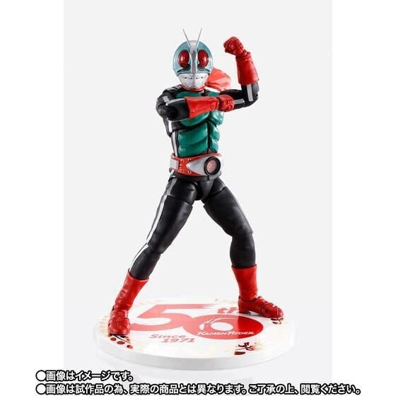 S.H.Figuarts (真骨彫製法) 仮面ライダー新2号 50th Anniversary Ver.
