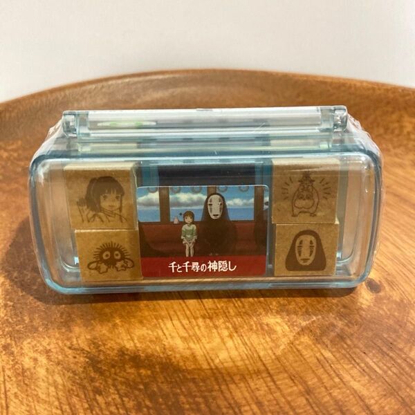 ミニスタンプ 千と千尋の神隠し