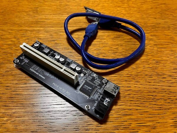 PCI-E 1X TO PCIスロット変換ボードとUSBケーブル