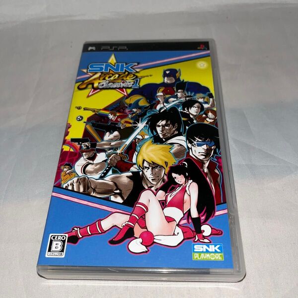 【希少】 SNK ARCADE CLASSICS Vol.1 ★プレイステーションポータブル★