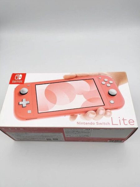 新品 Nintendo Switch Lite 任天堂 スイッチライト コーラル