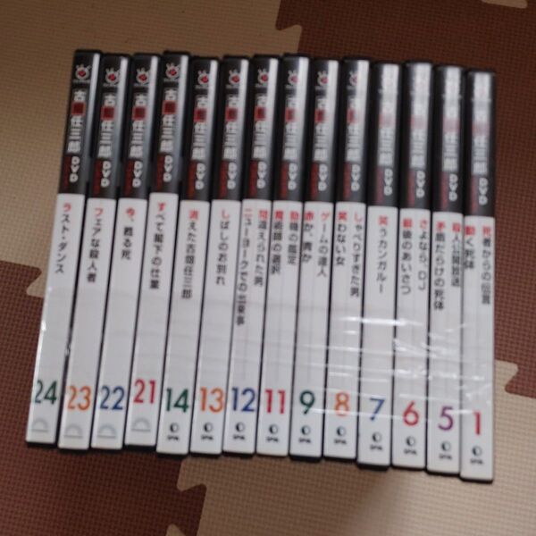 古畑任三郎DVDコレクション 13巻セット 田村正和