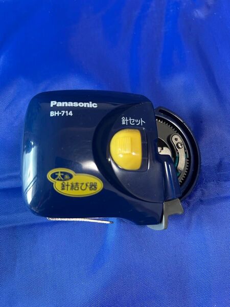 パナソニックPanasonic 糸結び器 太糸用 BH-714 BH714 中古