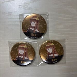 カラフルピーチ えと メタル缶バッジ 3点セット