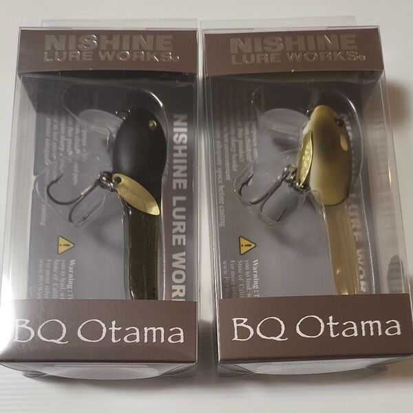 ニシネルアーワークス NISHINE LURE WORKS BQオタマ